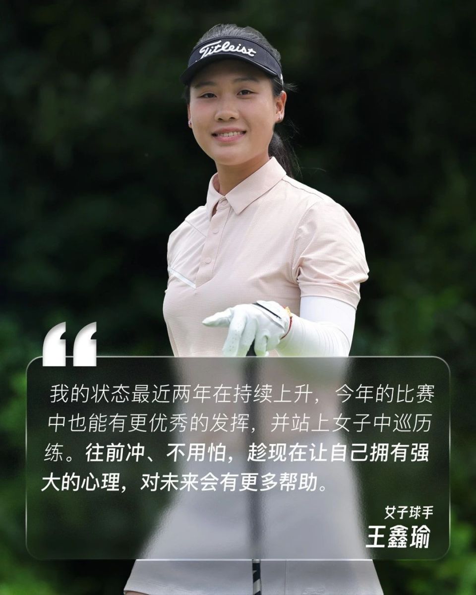 事胜利