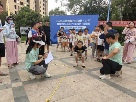本次挑战赛
