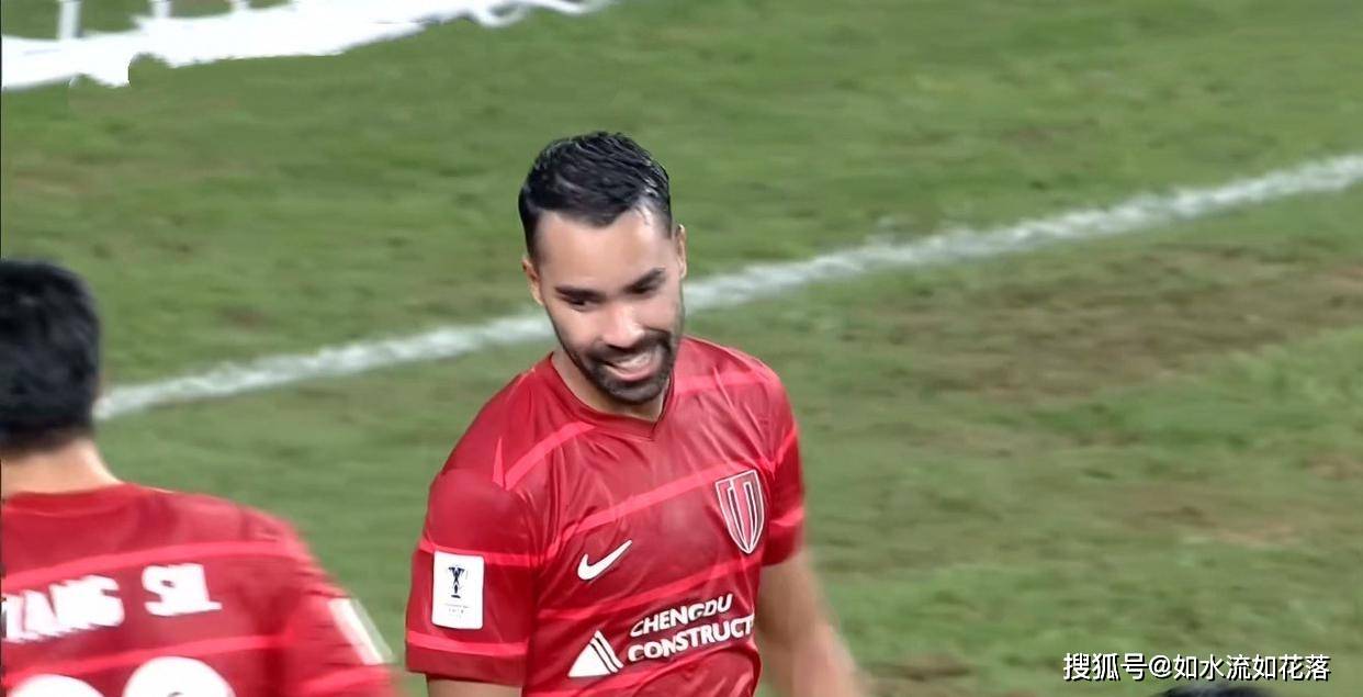 成都蓉城目, 明显 成都蓉城目, 明显