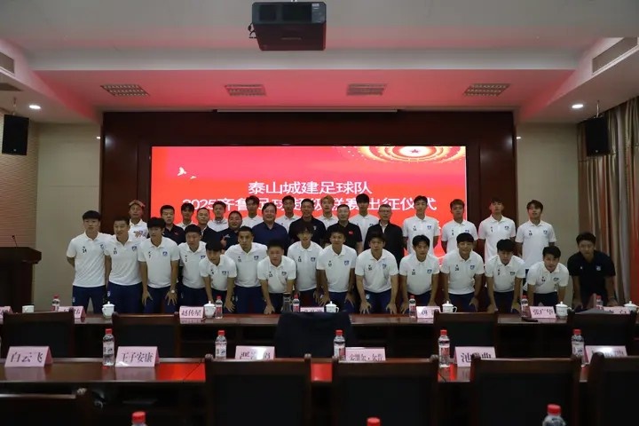 日讯, 李白向大家
