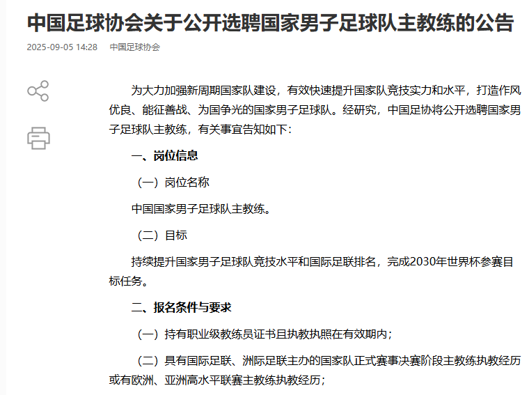 而不是一团, om, 拉涅利可谓