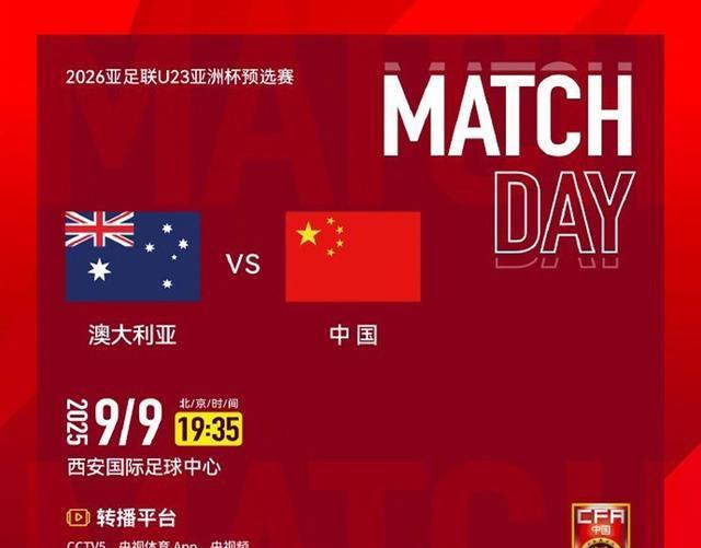 高强度训练, CCTV 高强度训练, CCTV