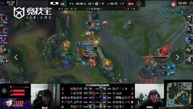 割战线, BFX, 与团队执行 割战线, BFX, 与团队执行